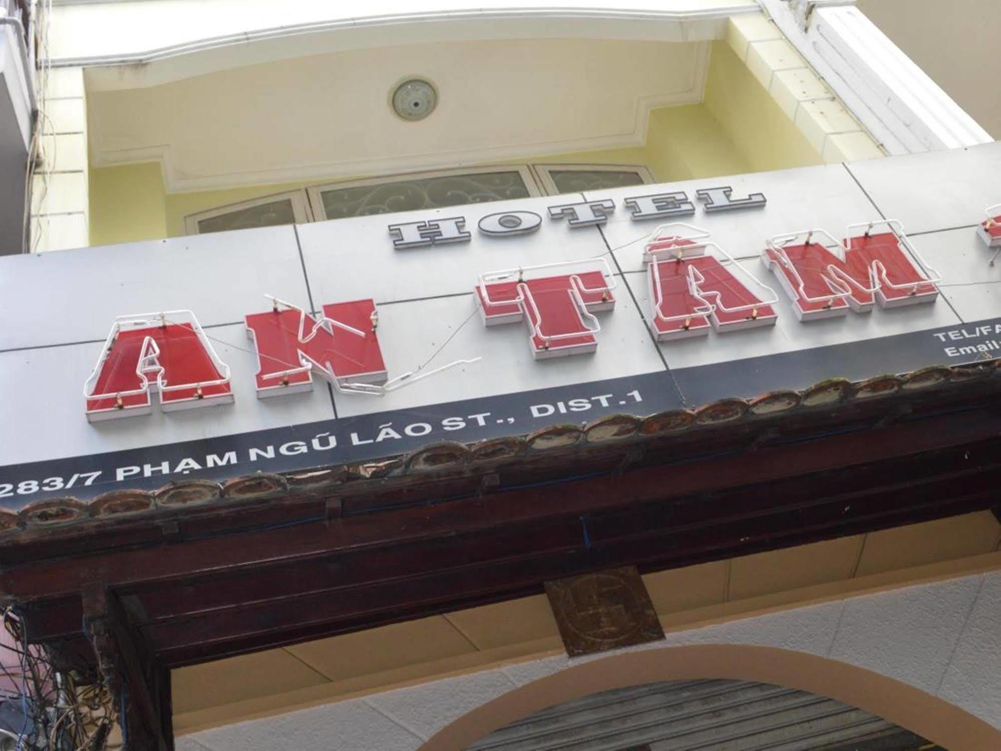 An Tam 3 Hotel Ho Şi Min Exterior foto